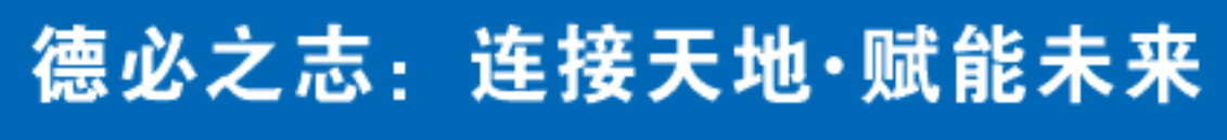 污水处理厂老司机攻略