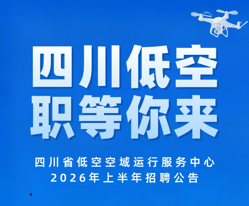 新闻图片 1