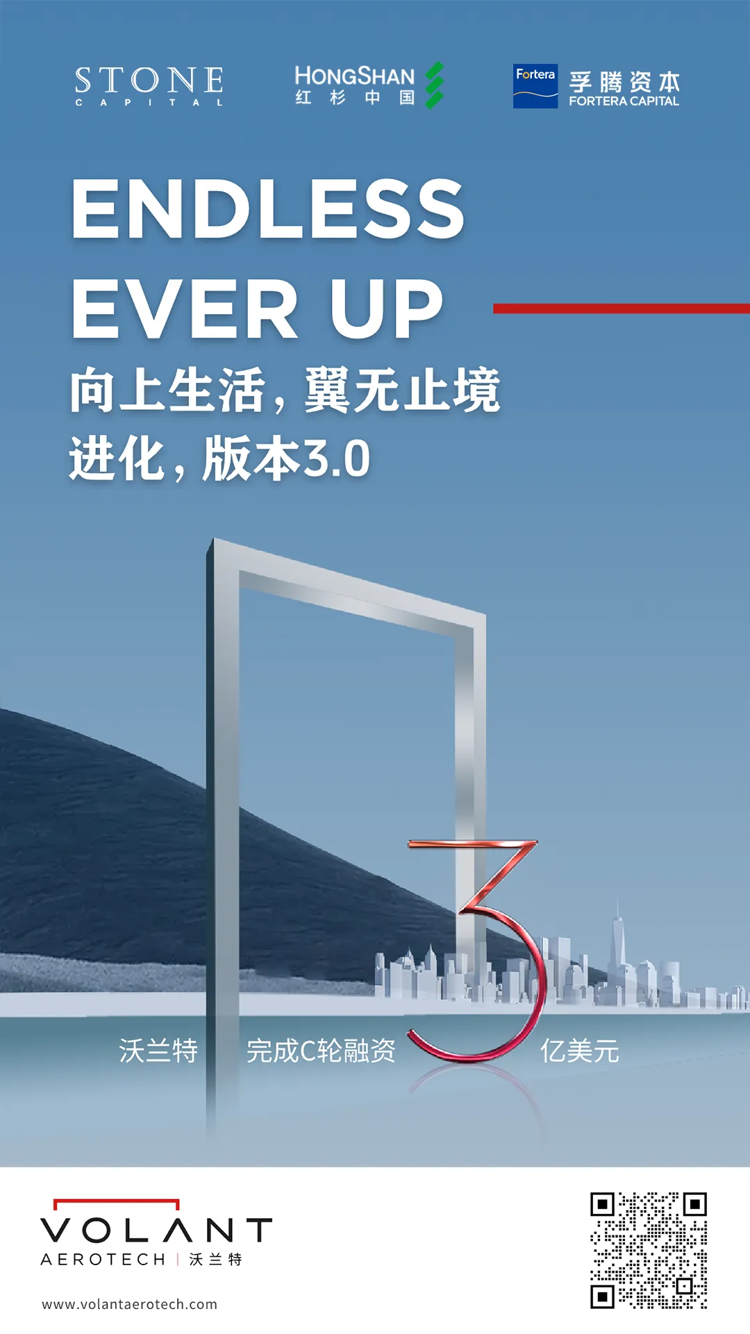 新闻图片 1