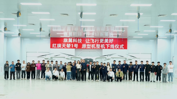 新闻图片 1