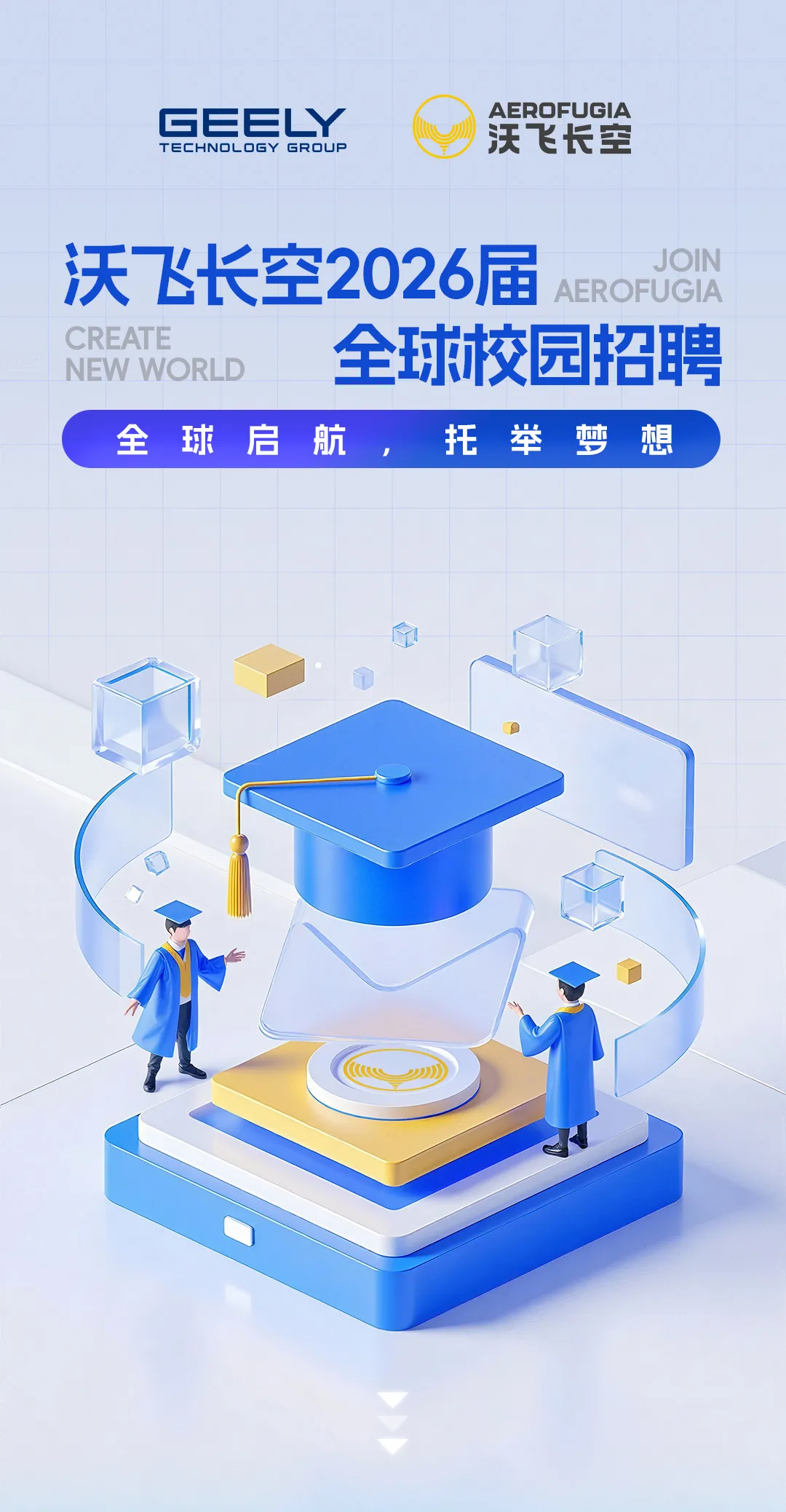 新闻图片 1