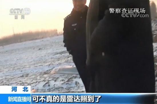 低空行业资讯配图