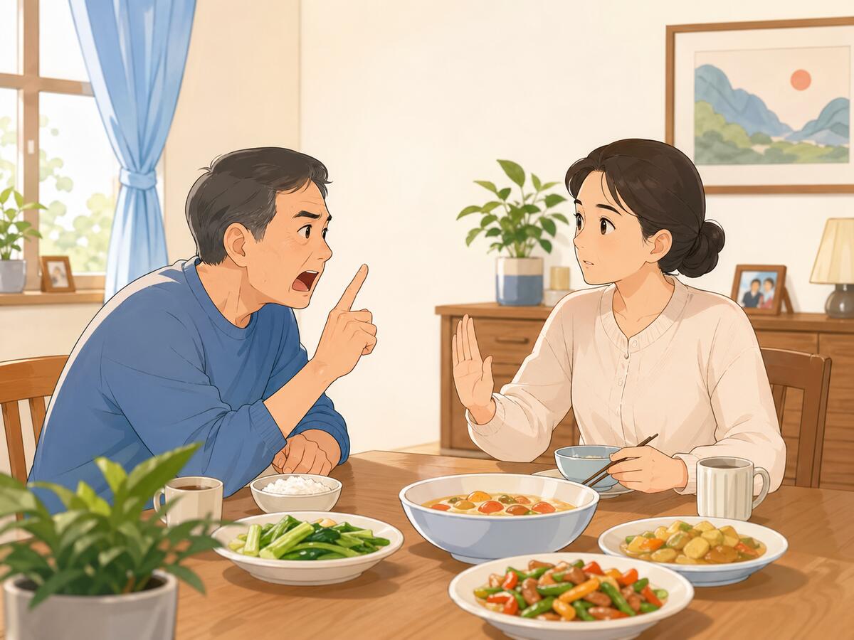 家里总有人一着急就抢着下结论 先把这一步停住