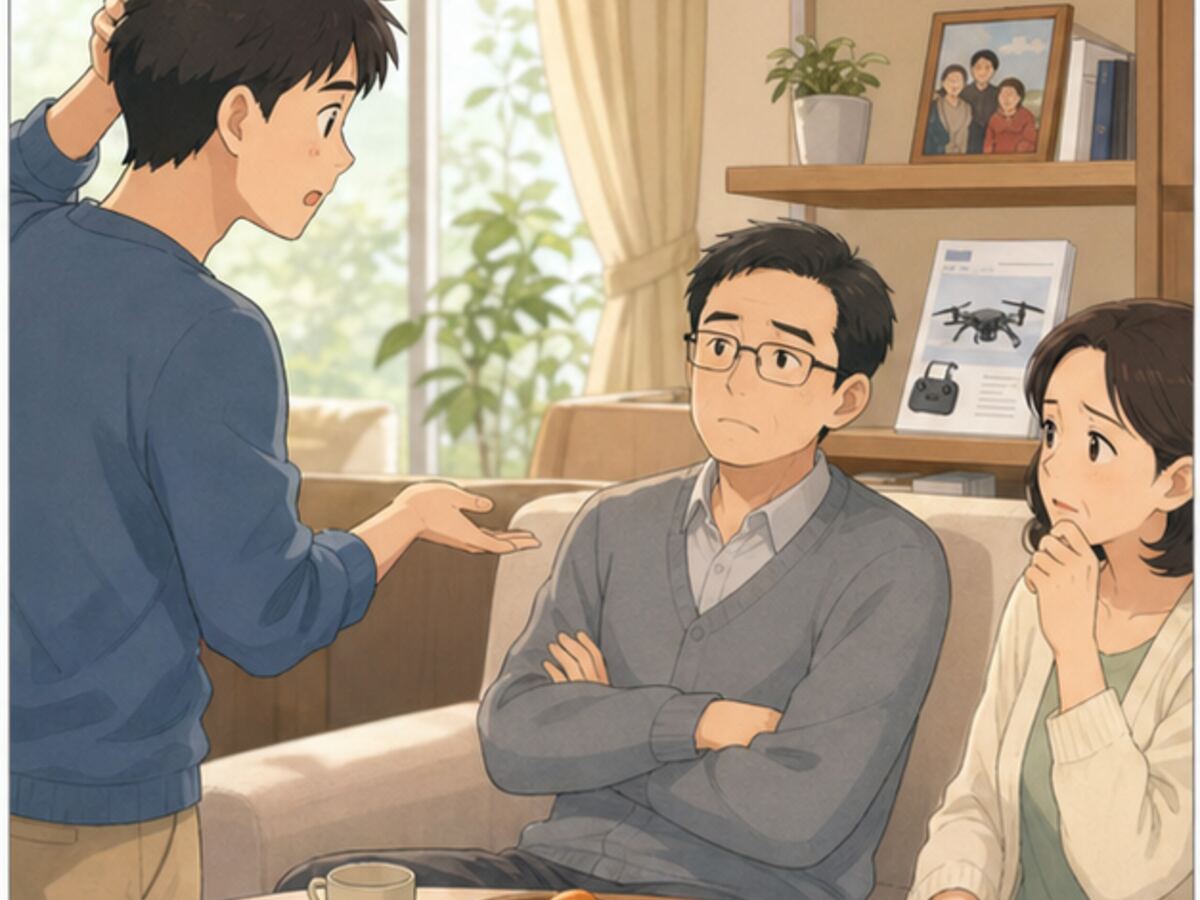 家里一提借东西就怕伤和气 先把归还时间说在前面