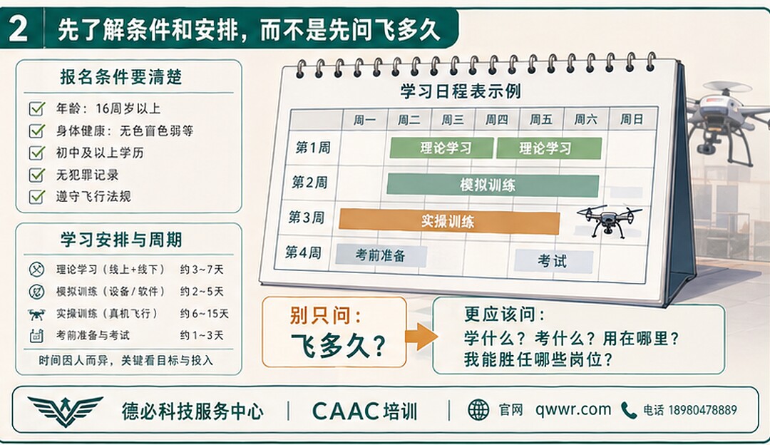 熟鸡肉切开放到第二顿 先别觉得加热一下就行