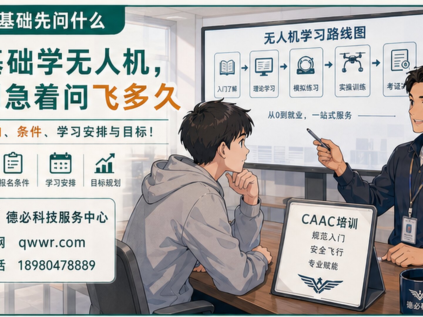熟鸡肉切开放到第二顿 先别觉得加热一下就行