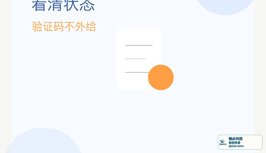 有人说能代办退税 先看官方入口