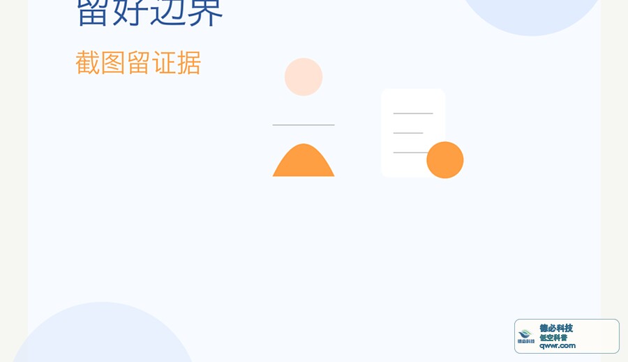 有人说能代办退税 先看官方入口