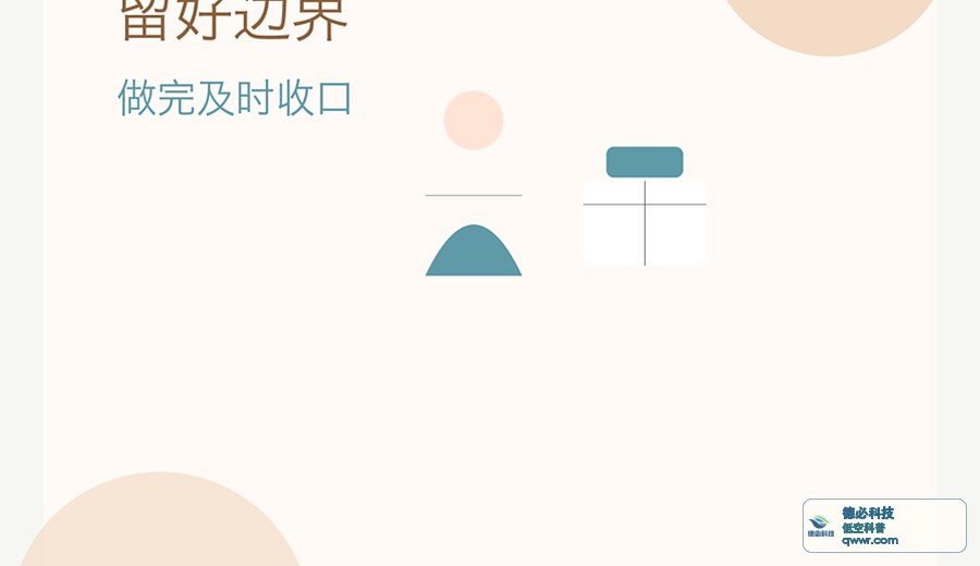 亲友托你收快递前 先确认物品