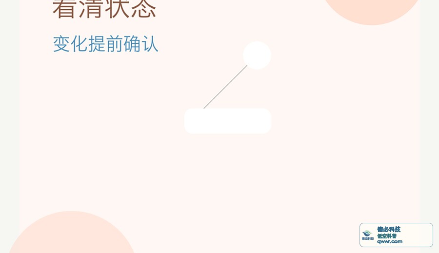 家里临时借工具前 先说清归还