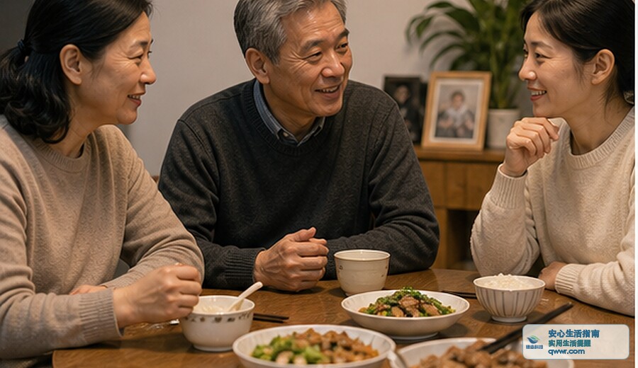 亲友借住家里前 先说清时间