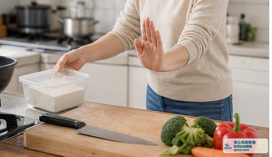 豆腐有酸味 先别再下锅