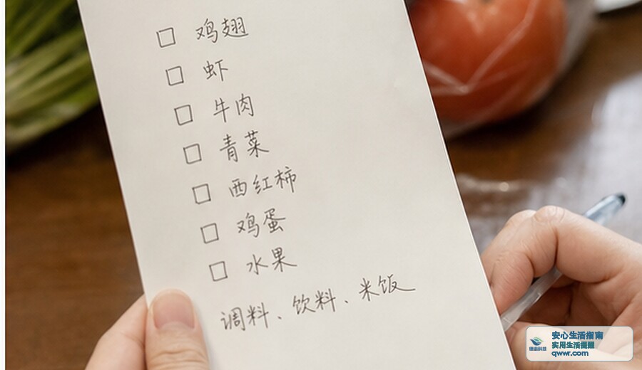 家里临时聚餐 先说清谁准备