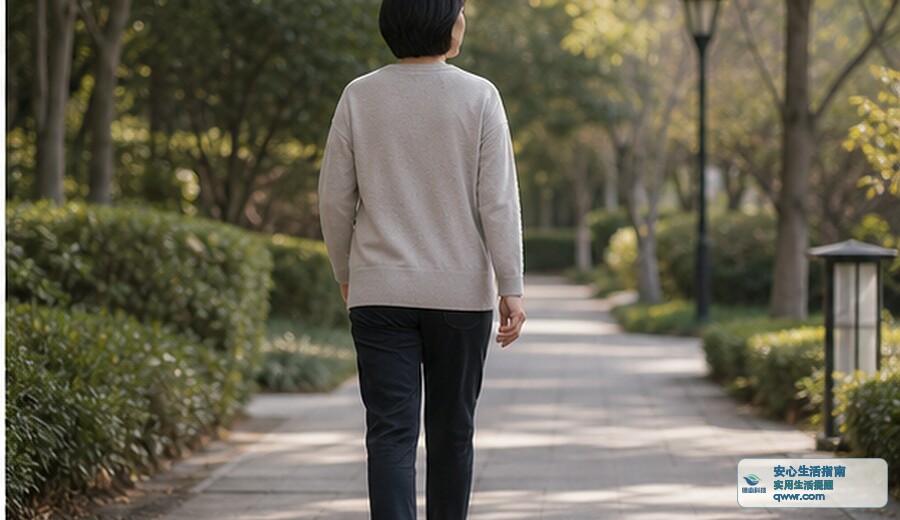心里堵得慌 先出去走十分钟