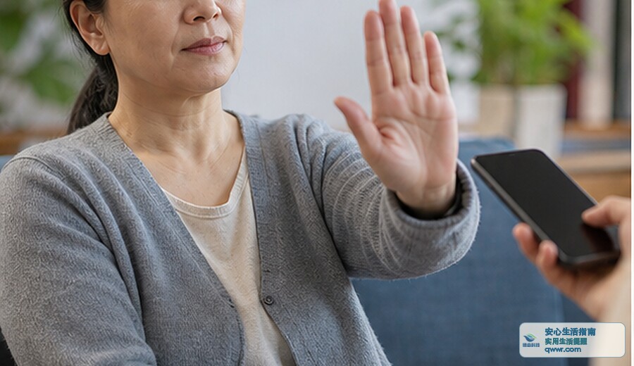 客服说账户冻结 先别扫解冻码