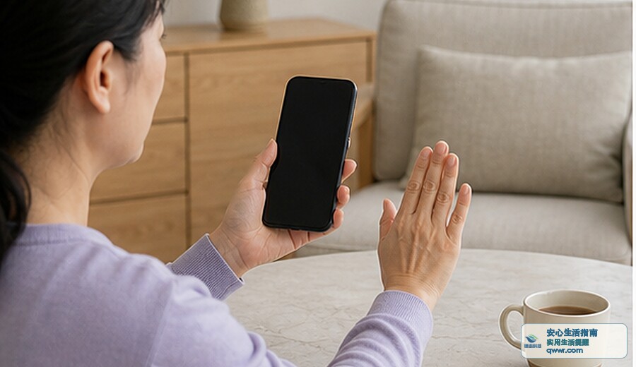 客服说退款要验证 先别报验证码