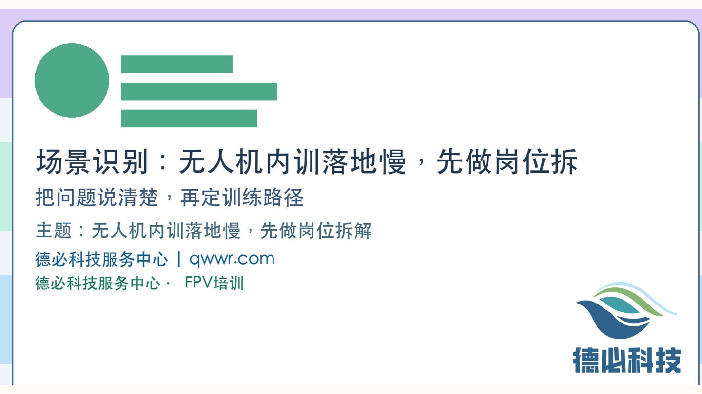 新闻图片 1