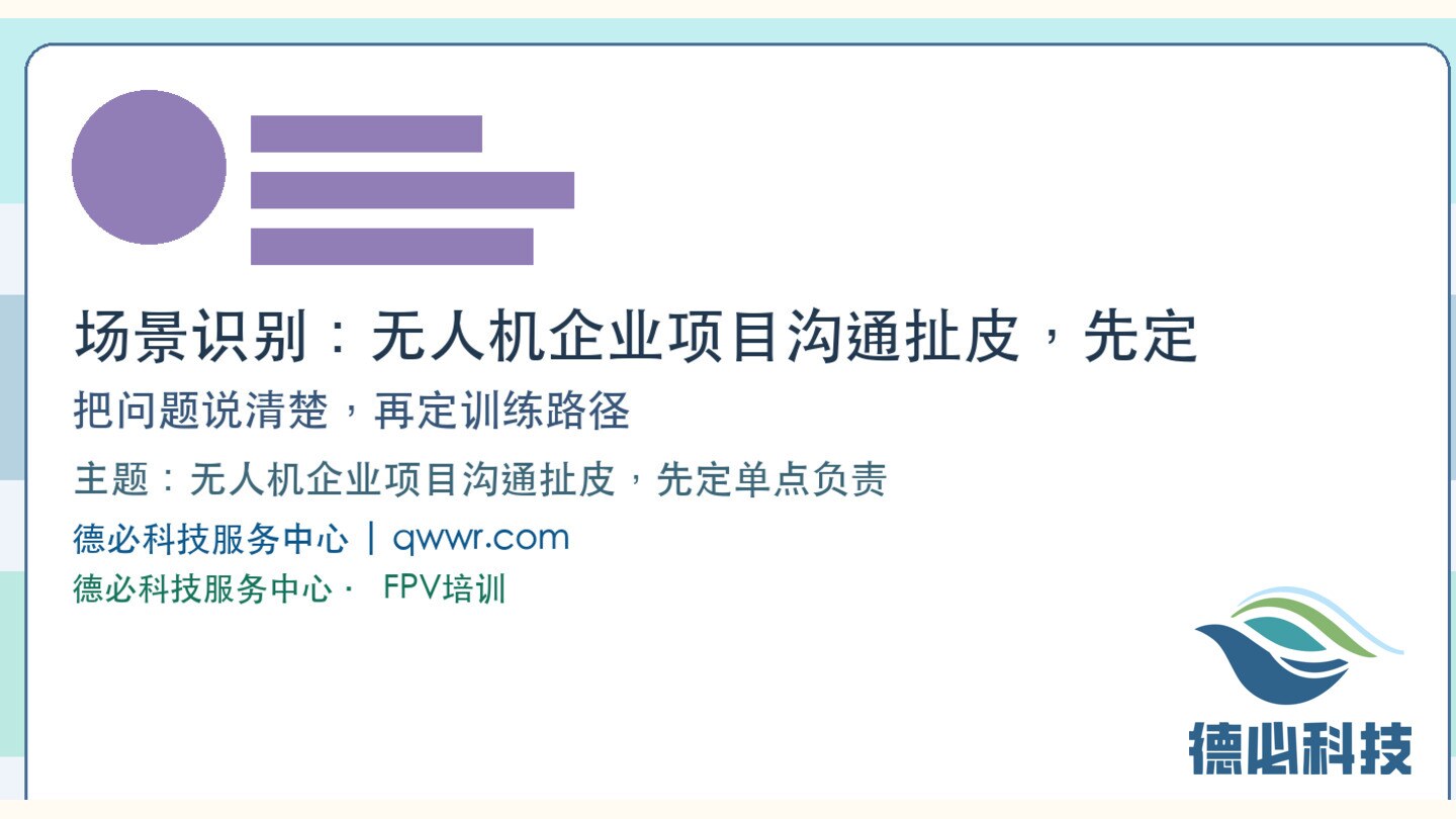 新闻图片 1