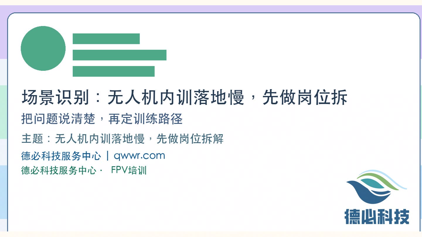 新闻图片 1
