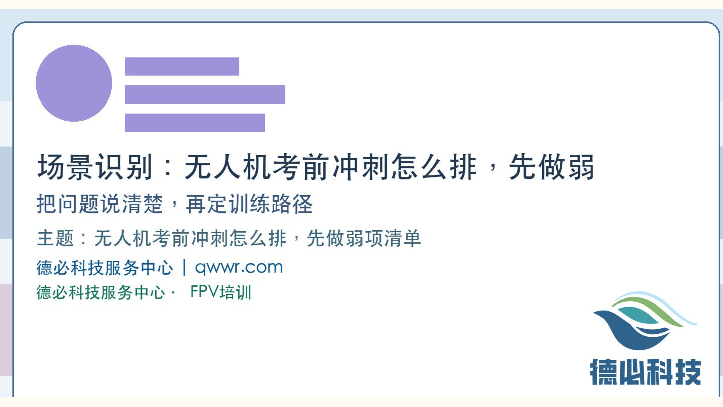 新闻图片 1