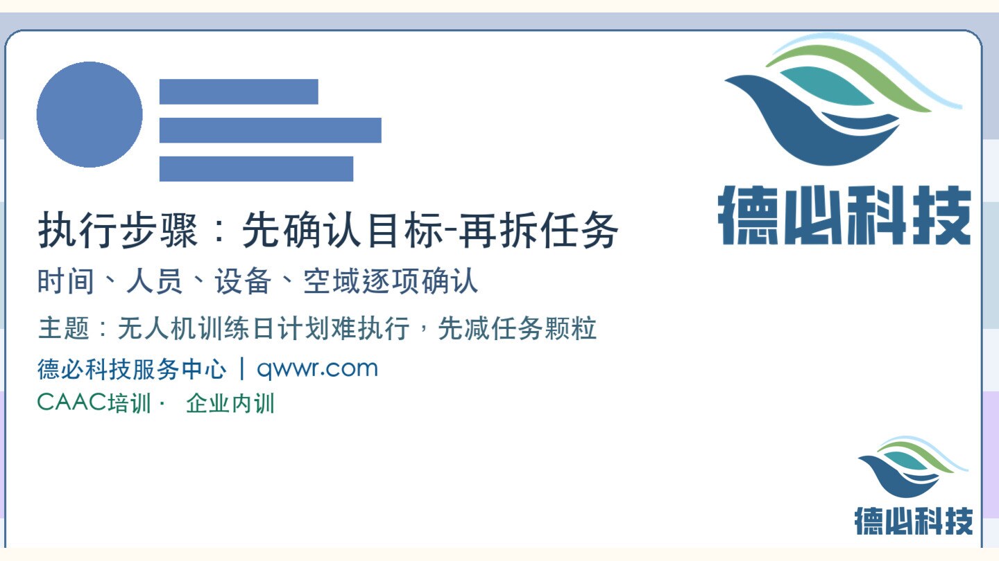 新闻图片 2