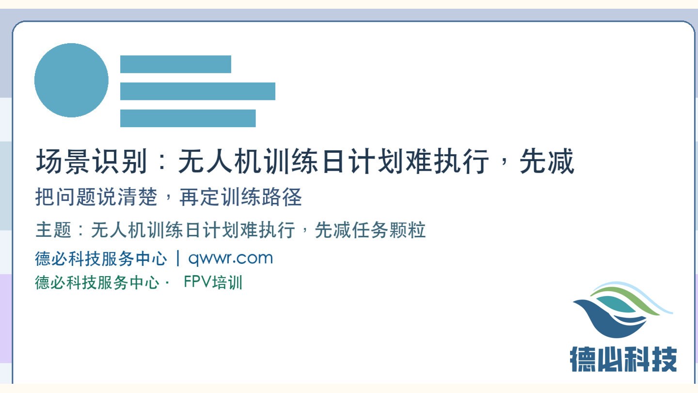 新闻图片 1