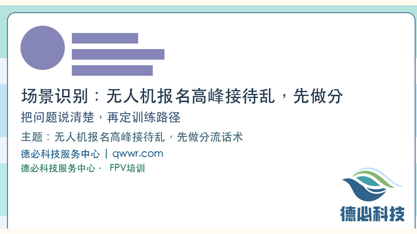 新闻图片 1