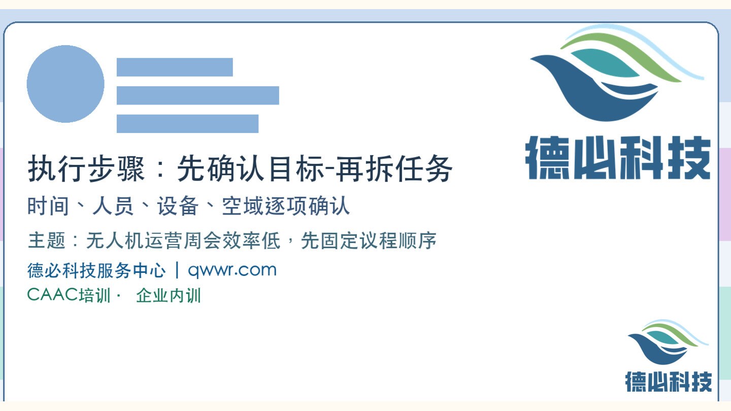 新闻图片 2
