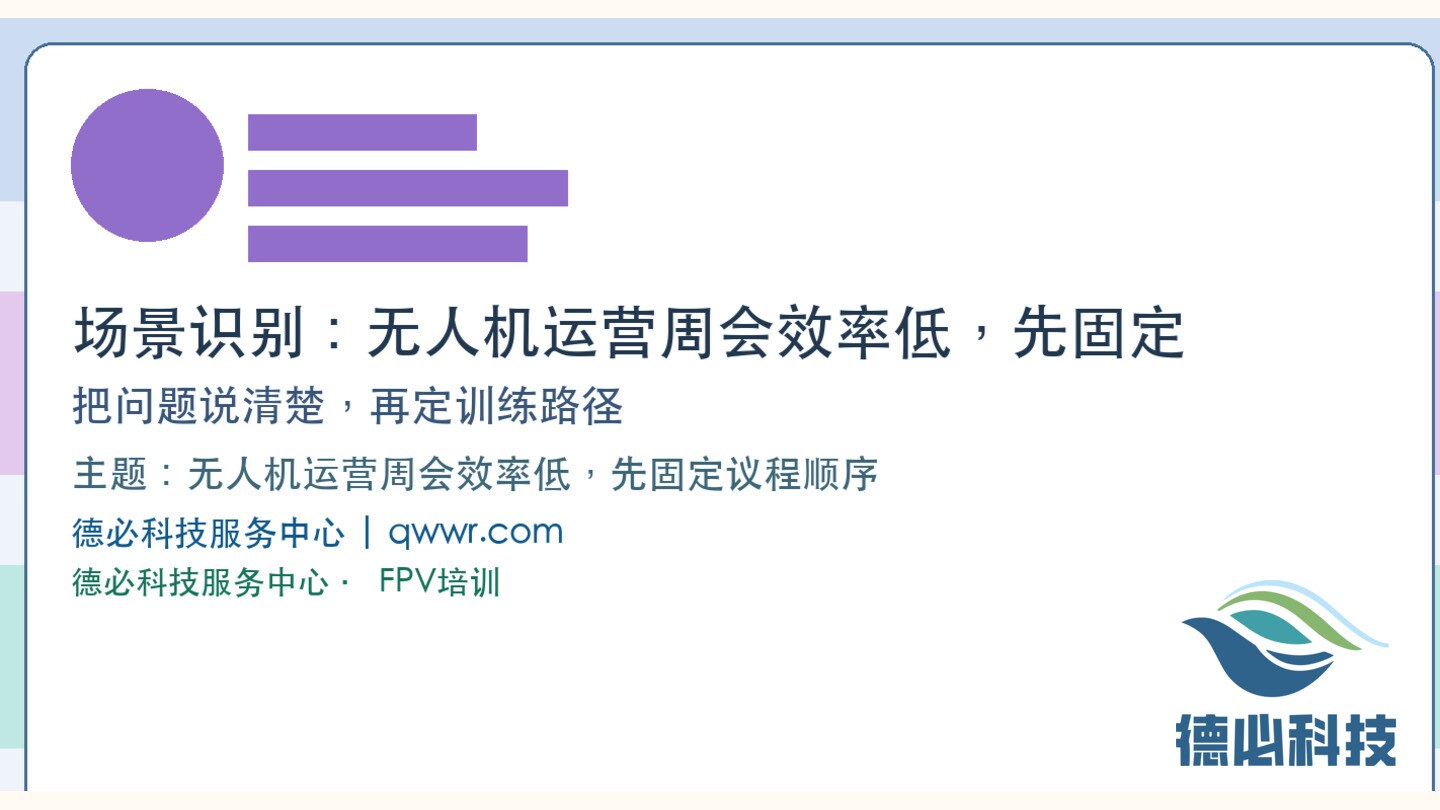 新闻图片 1