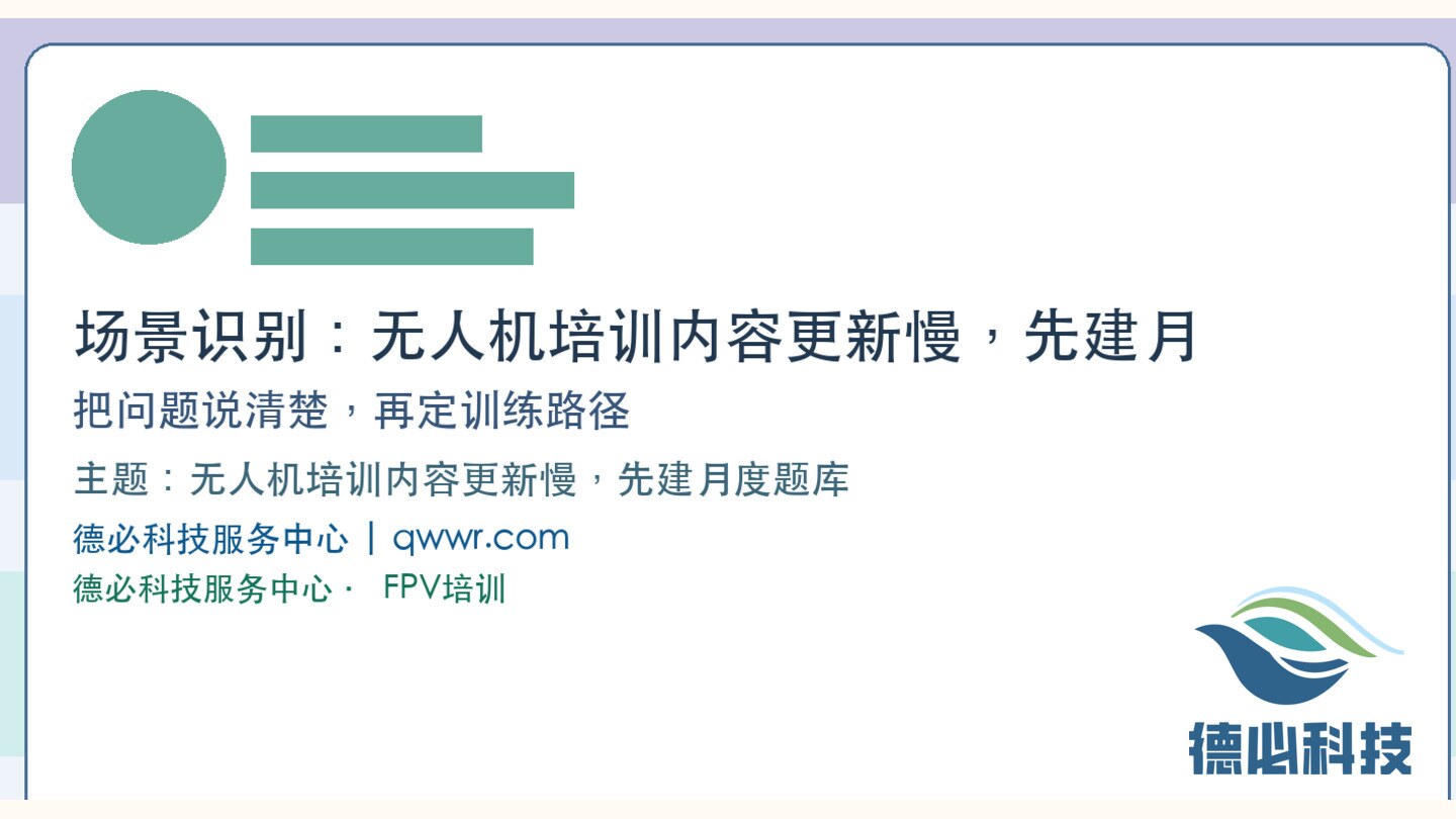 新闻图片 1