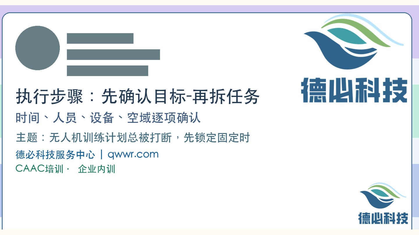 新闻图片 2
