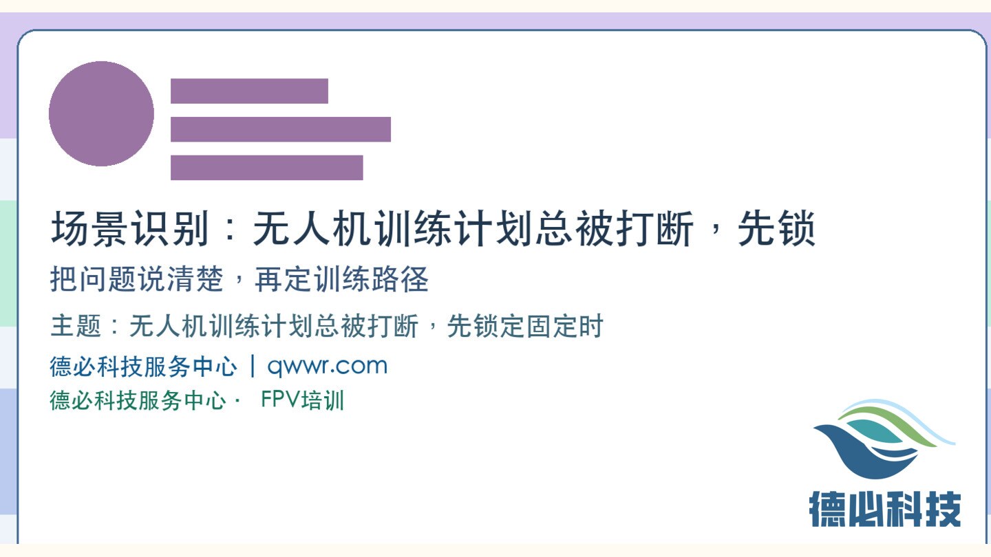 新闻图片 1