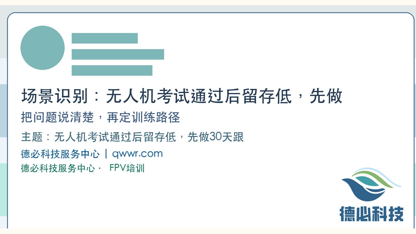 新闻图片 1