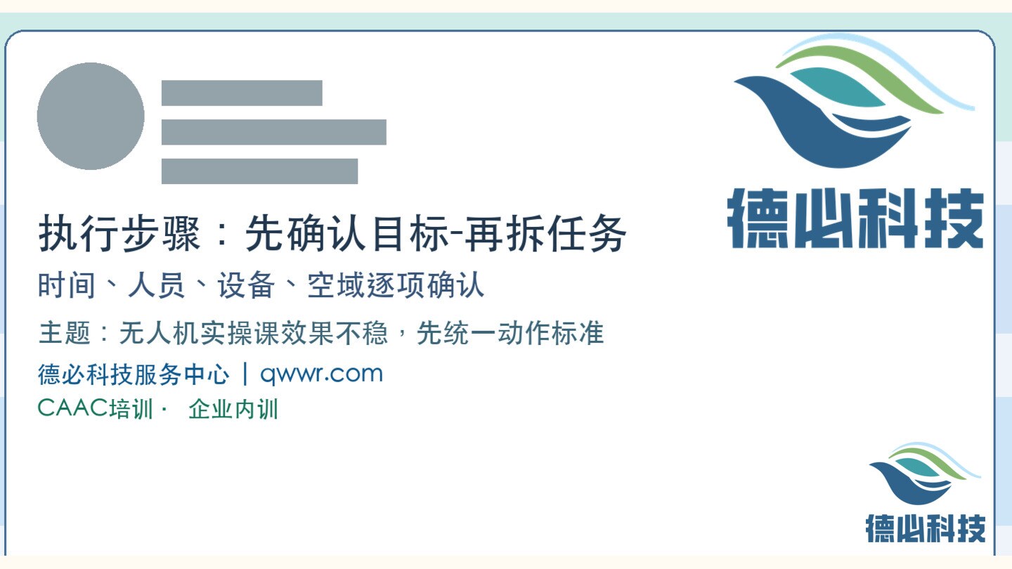 新闻图片 2