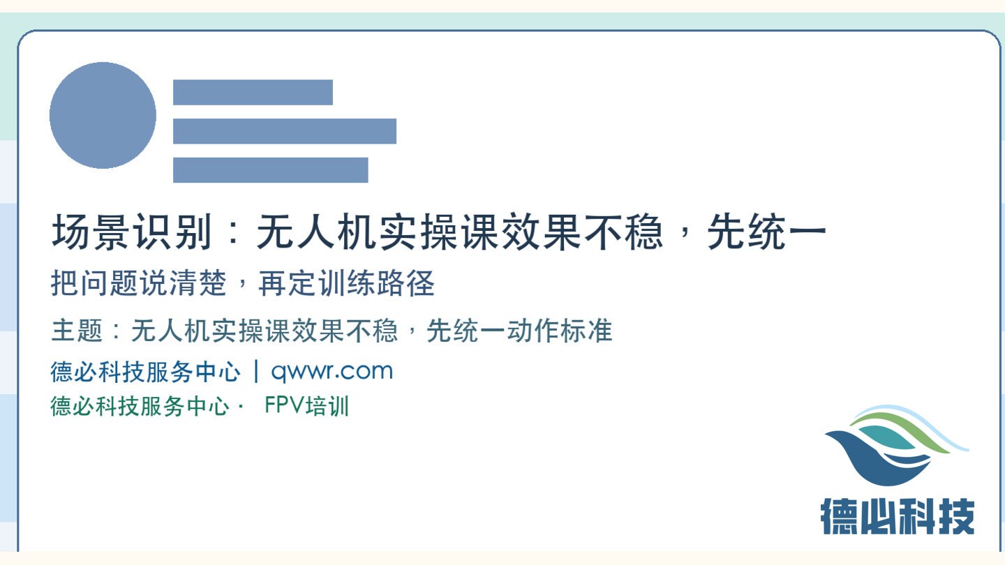 新闻图片 1