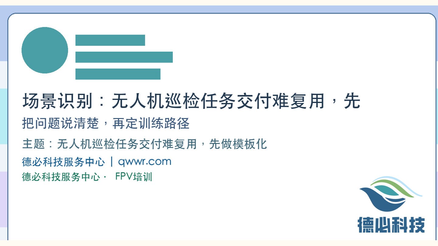 新闻图片 1