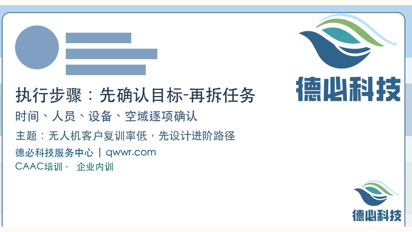 新闻图片 2