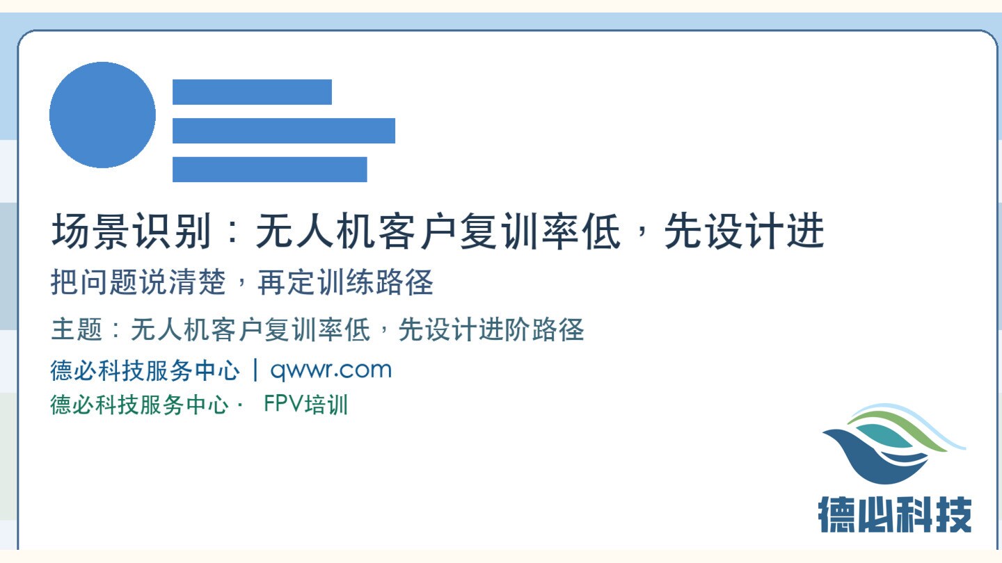 新闻图片 1