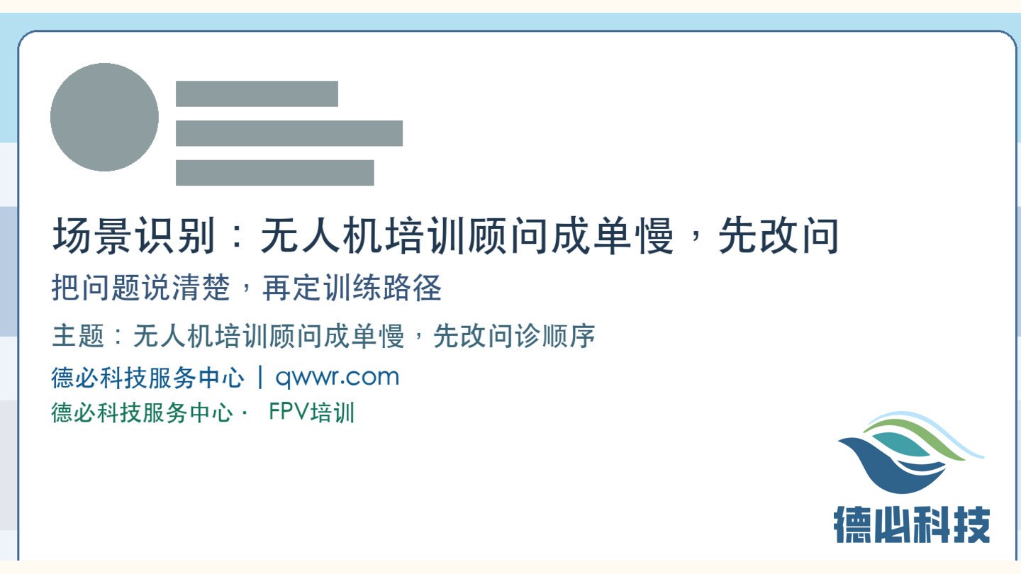 新闻图片 1
