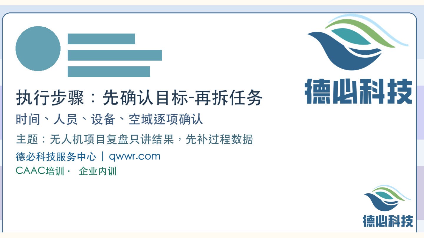 新闻图片 2