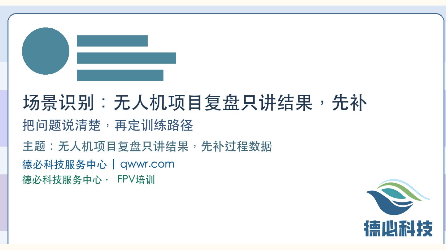 新闻图片 1