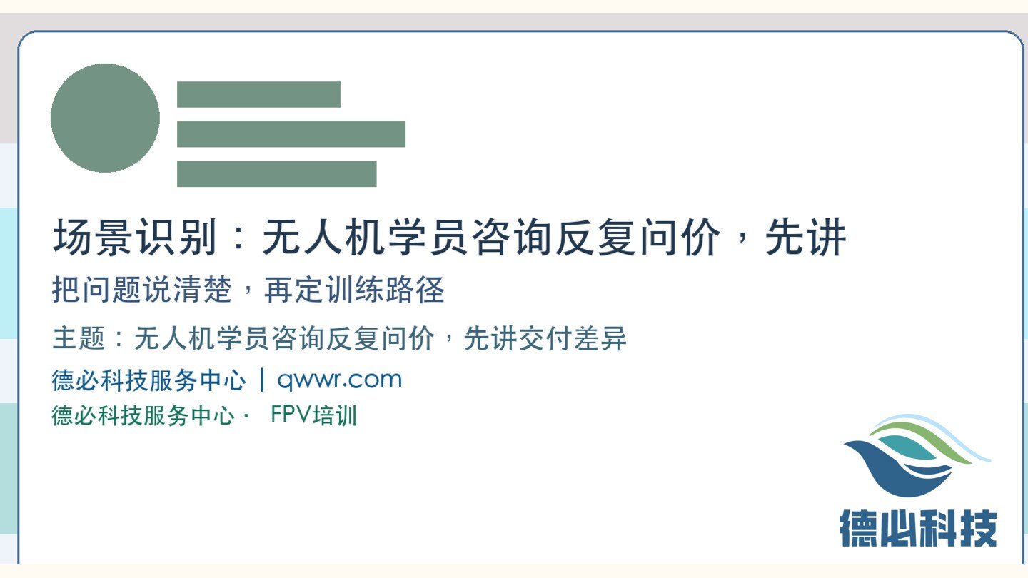 新闻图片 1