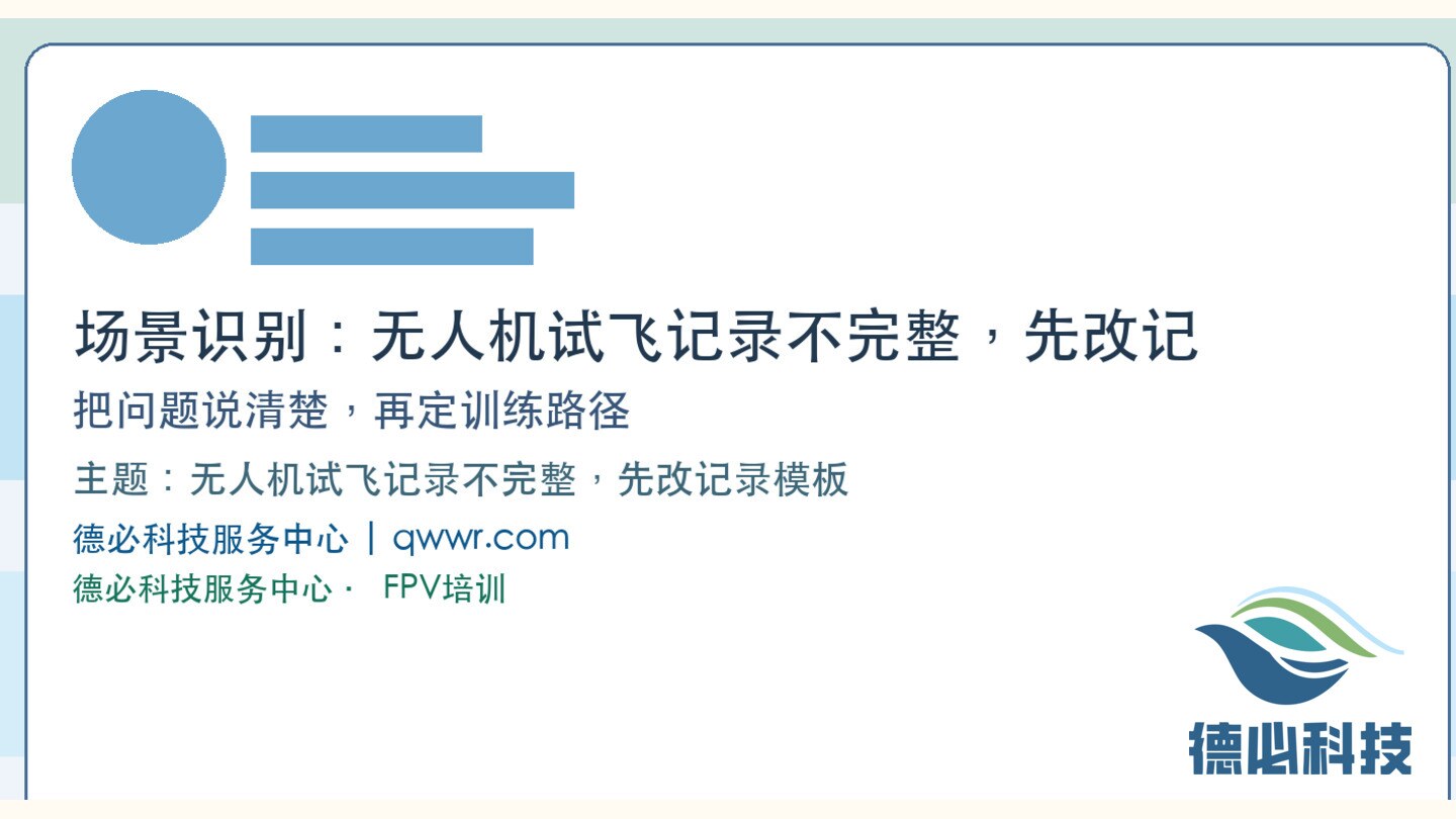 新闻图片 1