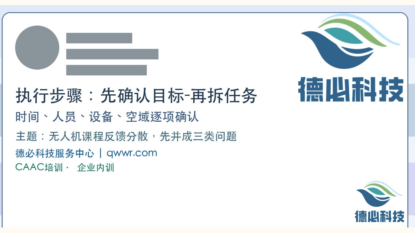 新闻图片 2