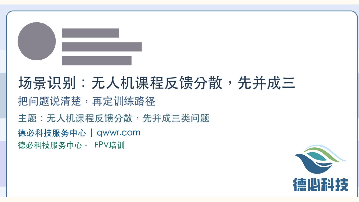 新闻图片 1