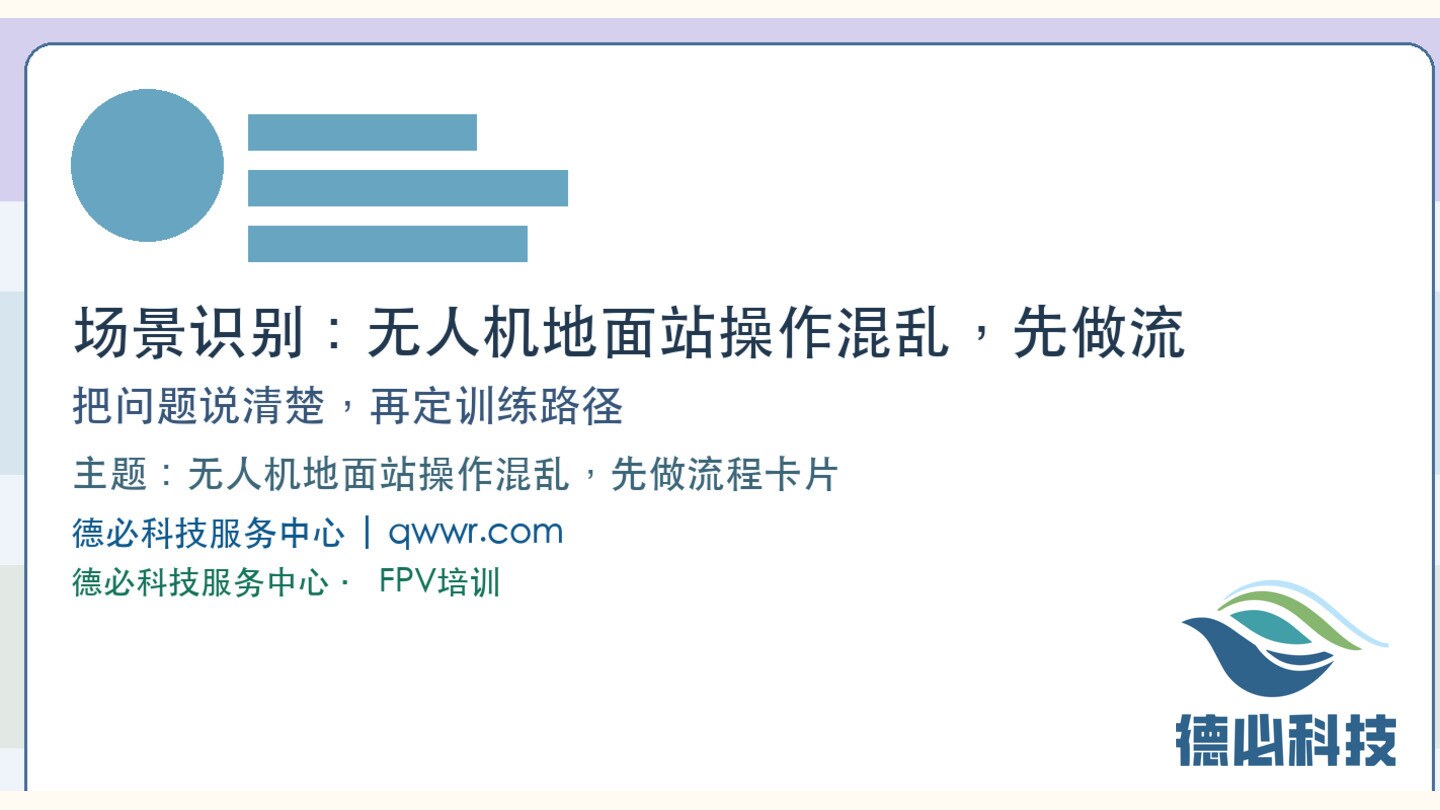 新闻图片 1