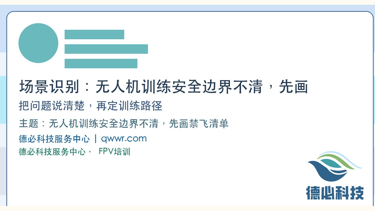 新闻图片 1