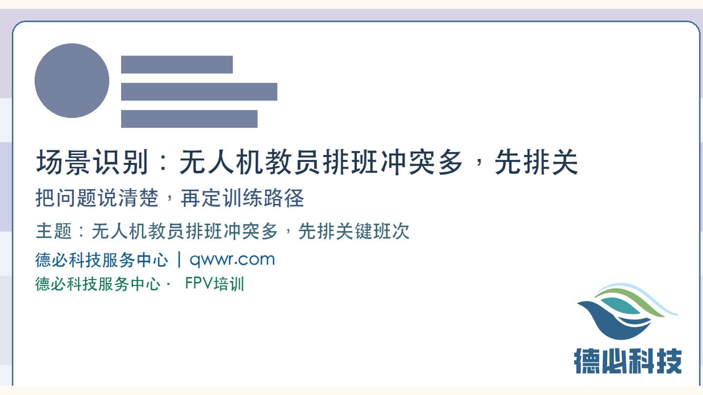 新闻图片 1