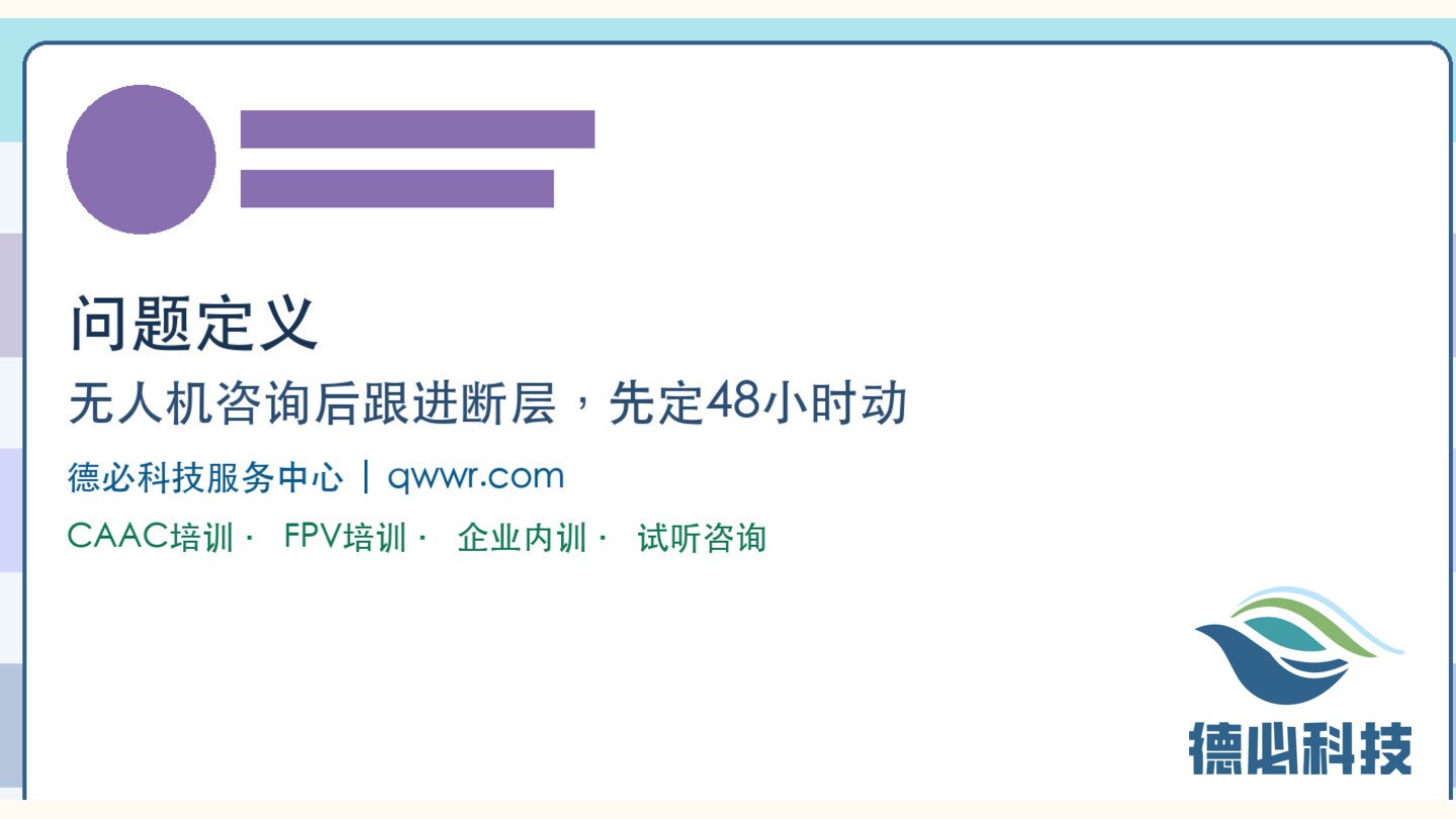 新闻图片 1