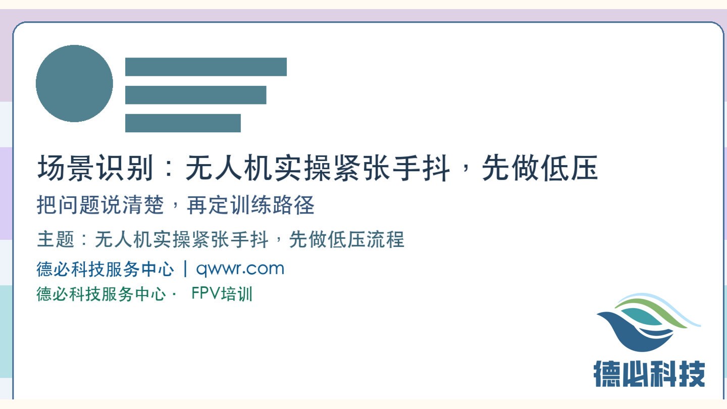 新闻图片 1